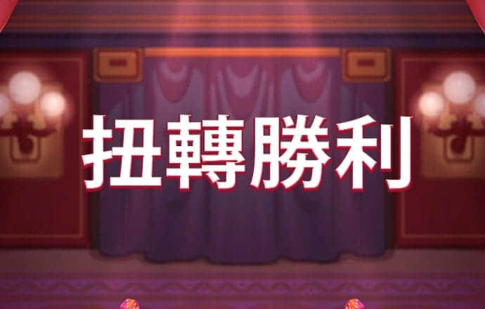 3485777:COM-WWW:3485777:COM截图1