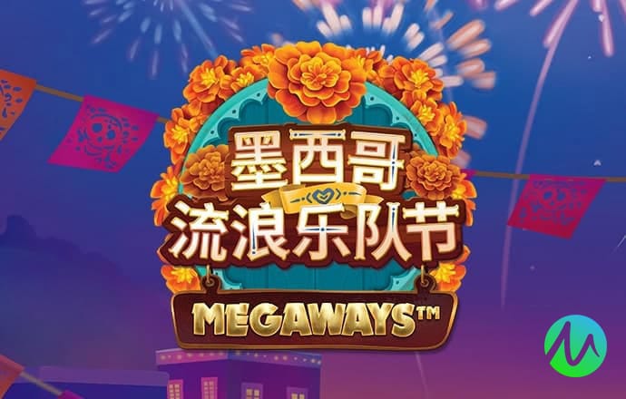 云顶集团官方app下载截图3